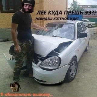 Где поке нав я скучаю