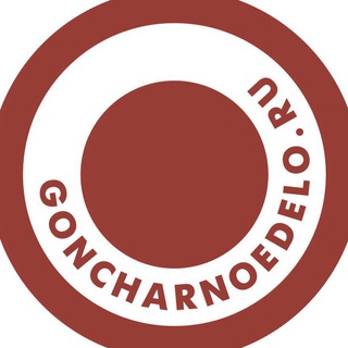 Гончарное Дело студия керамики