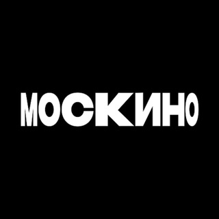 Говорит Москино