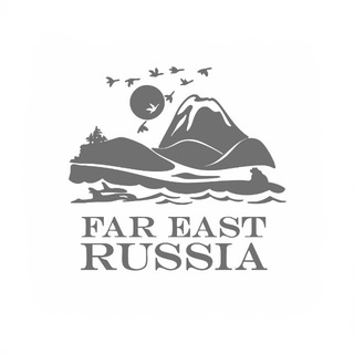 Дальний Восток Far East Russia
