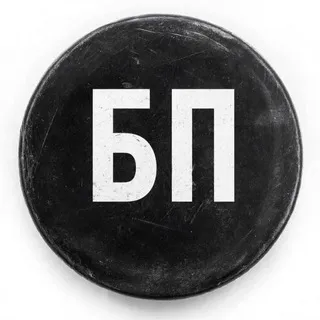 БесПроката