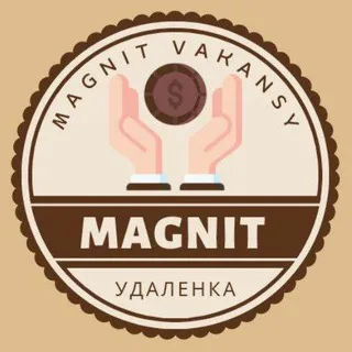 Magnit Vakansy [Удалёнка]