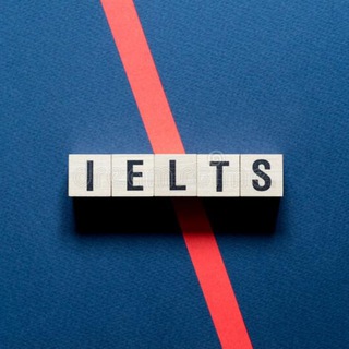 IELTS сдаём легко