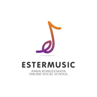 Онлайн-школа вокала ESTERMUSIC