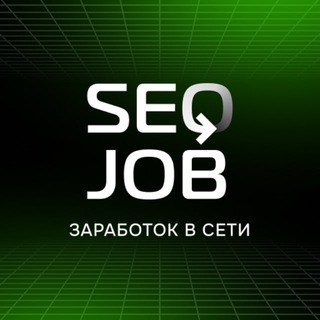 SeoJob Заработок в сети