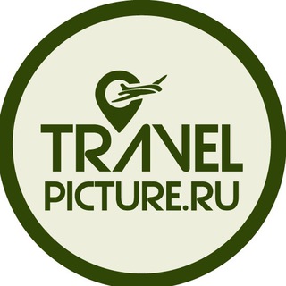 🌎Как отдохнуть недорого?🌎