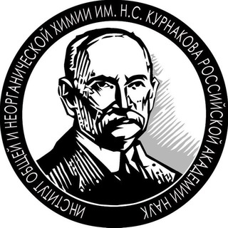 Химия в России и за рубежом