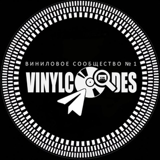 VinylCode