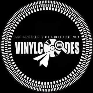 VinylCode