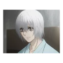 Tokyo ghoul