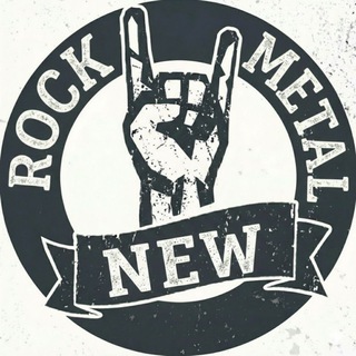 New Rock Metal albums
