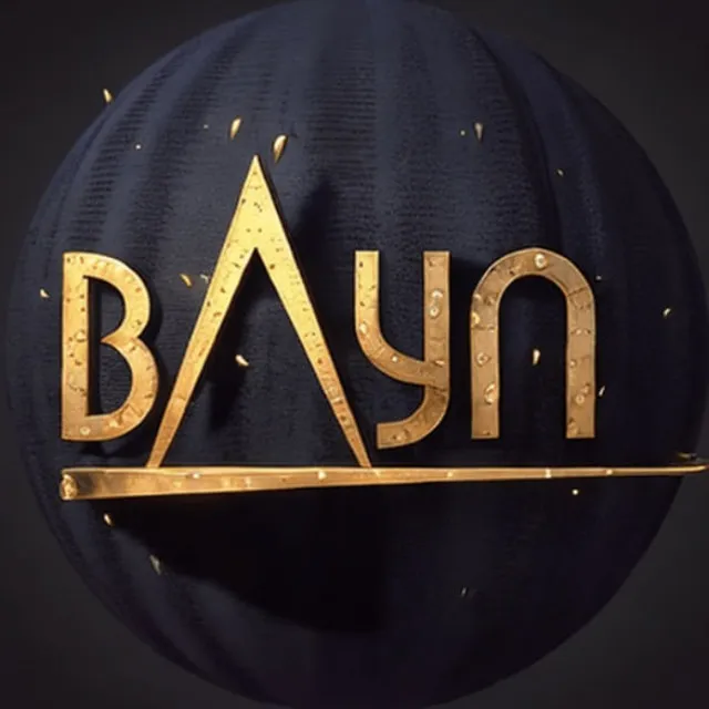 вДул