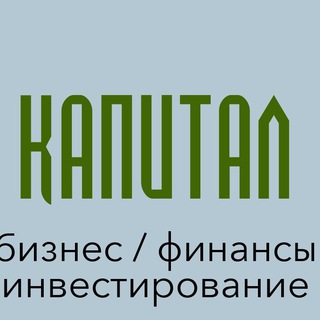 Тони Роббинс Успешный успех