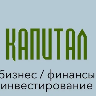 Тони Роббинс Успешный успех