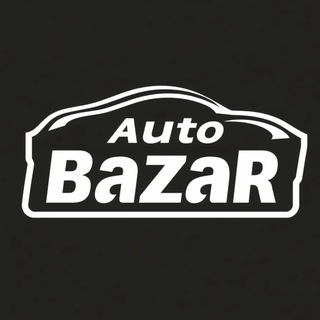 Авто Базар (Пенза)