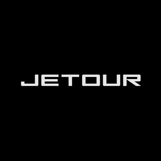 Jetour Россия