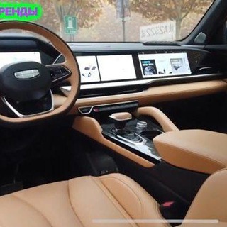Авто Казань