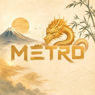 METRO