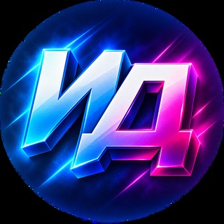 Подбор игр | Игровой Движ