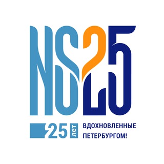 Невские Сезоны PRO