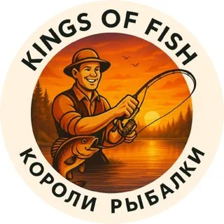 Короли рыбалки | Канал про рыбалку
