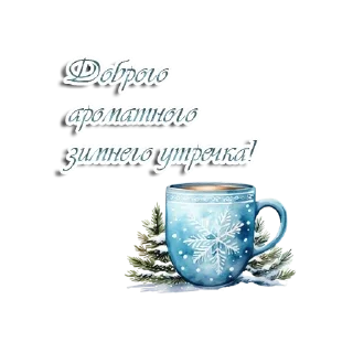Акварель (от @Nat_Garten)