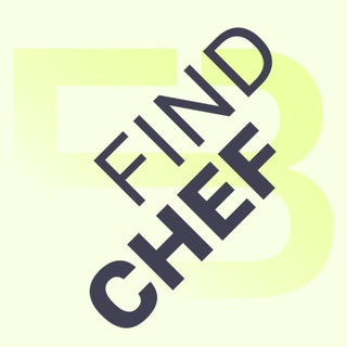 Поиск повара. Find Chef. Работа для поваров