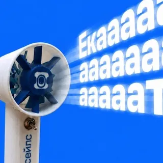 Авиасейлс Екатеринбург