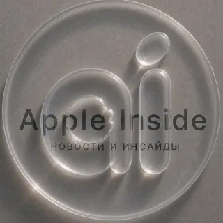 apple  inside