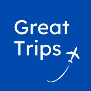 Главное о путешествиях GreatTrips