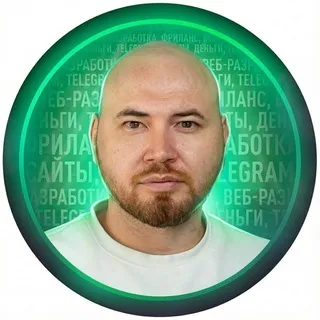 Лысый из браузера