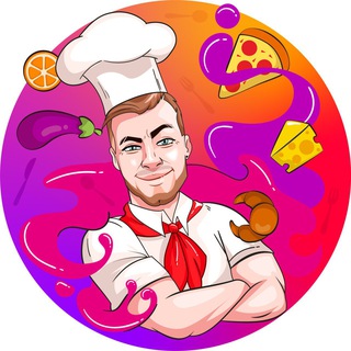 Кулинарный Абьюз