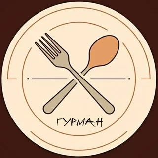 ГурманЪ | Рецепты | Советы