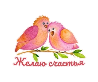 Светлая Пасха!
