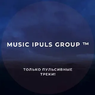 MUSIC IPULS GROUP