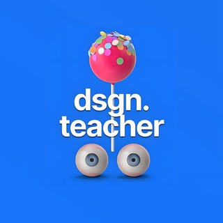 design teacher