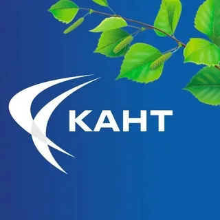 КАНТ горнолыжный курорт