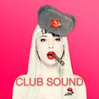 Клубная Музыка