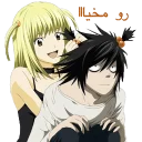 L from Death note
