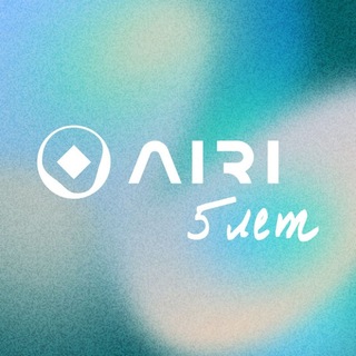 AIRI