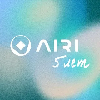 AIRI