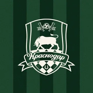ФК «Краснодар»