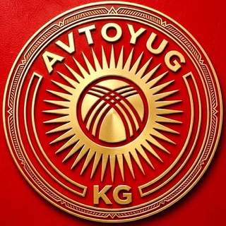 AVTOYUG kg