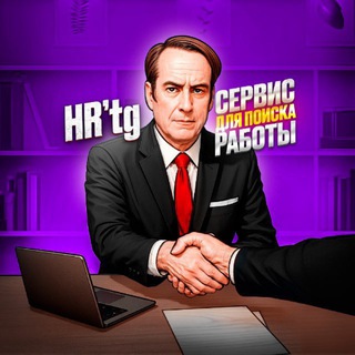 Копирайтер Редактор – Вакансии