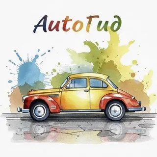 AUTOГИД