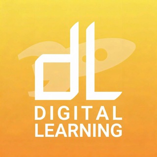 Digital Learning (чат)