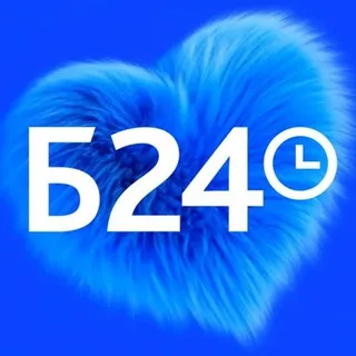 Битрикс24 для бизнеса