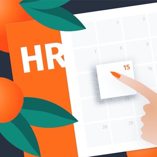 HR івенти