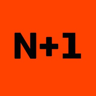 N+1